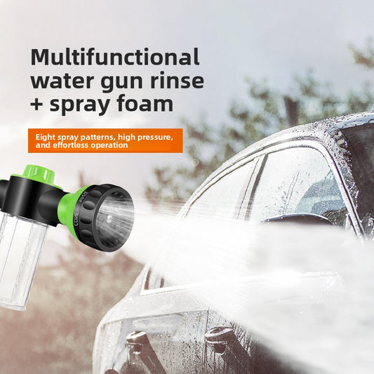 Car Wash Water Gun